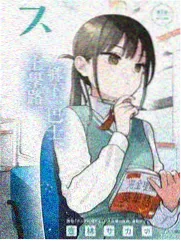 影视美食地图